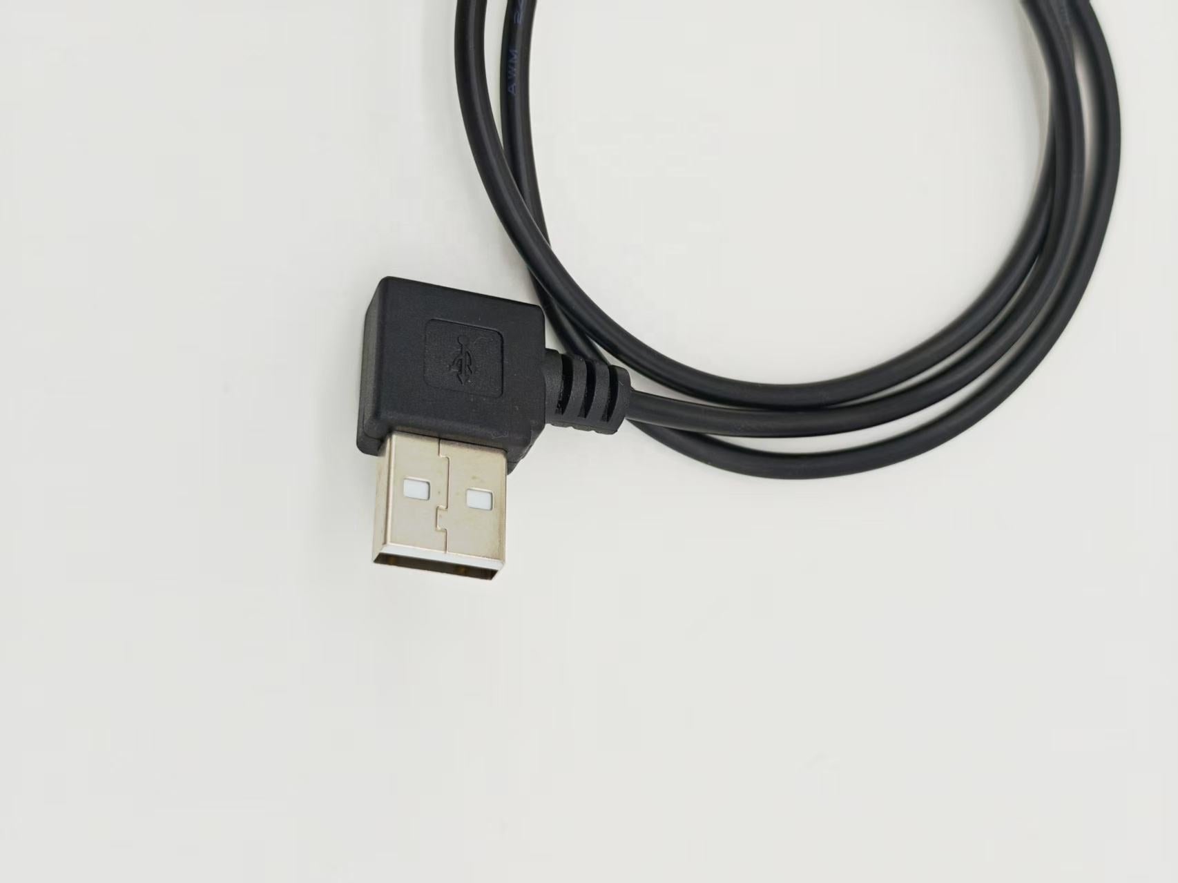Right Angle USB-A to DC5521 Power Cable, USB2.0 PVC Sheath DC Charging Cord
